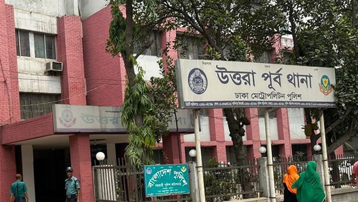 গাড়ির ধাক্কায় মাছ ব্যবসায়ী নিহত