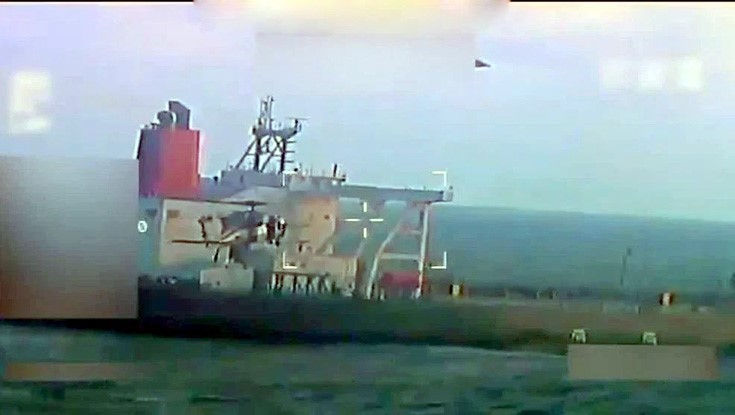 ভেনেজুয়েলার তেলবাহী ট্যাংকার আটক করল যুক্তরাষ্ট্র