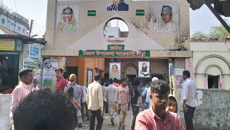 আ.লীগ কার্যালয় থেকে যুবকের মরদেহ উদ্ধার আ.লীগ কার্যালয় থেকে যুবকের মরদেহ উদ্ধার