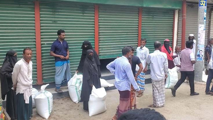 জেলেদের মাঝে চাল বিতরণে অনিয়ম, তদন্ত কমিটি গঠন