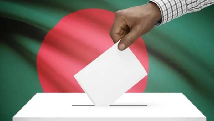 আপনার ভোটকেন্দ্রের তথ্য জানুন ৪ উপায়ে 