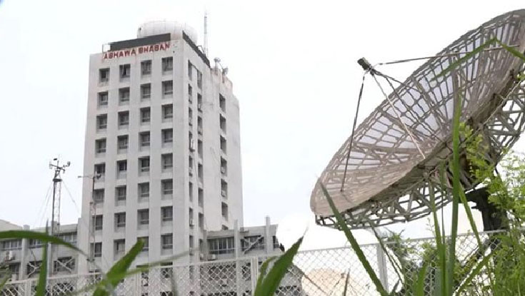 বঙ্গোপসাগরে লঘুচাপ, তাপমাত্রা নিয়ে নতুন তথ্য