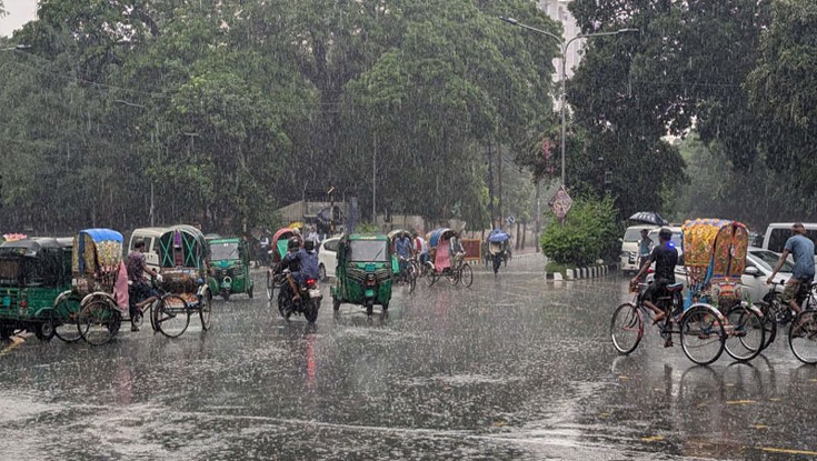 কেমন থাকবে আজকের আবহাওয়া