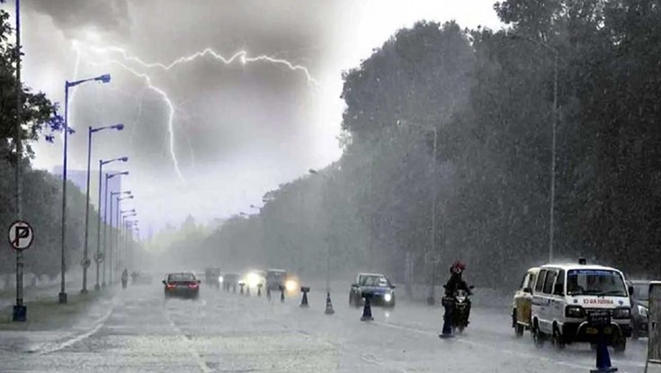 ঢাকায় বজ্রবৃষ্টিসহ তাপমাত্রা কমার আভাস ঢাকায় বজ্রবৃষ্টিসহ তাপমাত্রা কমার আভাস