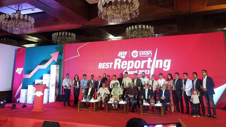 ইআরএফ-নগদ বেস্ট রিপোর্টিং অ্যাওয়ার্ড ২০২৩ পেলেন ১৯ সাংবাদিক ইআরএফ-নগদ বেস্ট রিপোর্টিং অ্যাওয়ার্ড ২০২৩ পেলেন ১৯ সাংবাদিক