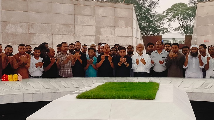 জিয়াউর রহমানের মাজারে আমরা বিএনপি পরিবারের শ্রদ্ধা নিবেদন জিয়াউর রহমানের মাজারে আমরা বিএনপি পরিবারের শ্রদ্ধা নিবেদন