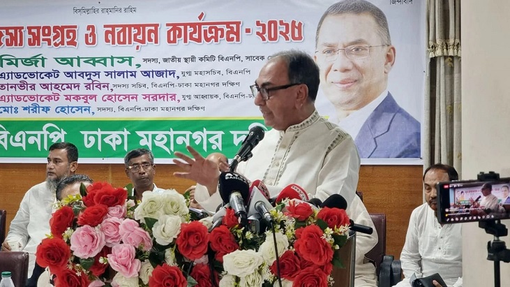 ‘বিএনপি-জামায়াতের ওপর স্টিম রোলার চালাকালে বাহবা দিয়েছিল এক দল’ ‘বিএনপি-জামায়াতের ওপর স্টিম রোলার চালাকালে বাহবা দিয়েছিল এক দল’