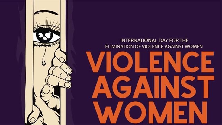 আন্তর্জাতিক নারী নির্যাতন প্রতিরোধ দিবস আজ