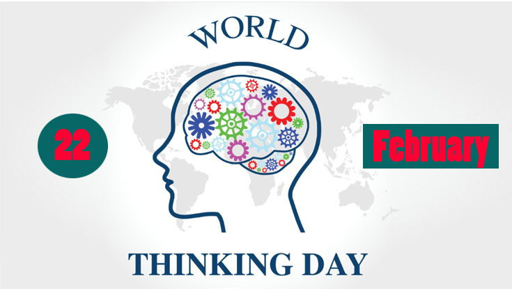 আজ বিশ্ব চিন্তা দিবস 