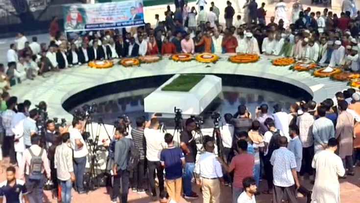 জিয়াউর রহমানের মাজারে সর্বস্তরের জনতার ঢল