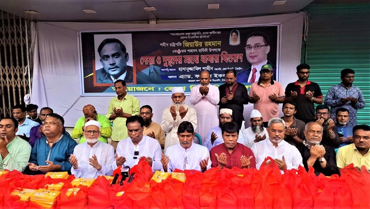টাঙ্গাইলে জিয়াউর রহমানের শাহাদতবার্ষিকীপালিত টাঙ্গাইলে জিয়াউর রহমানের শাহাদতবার্ষিকীপালিত