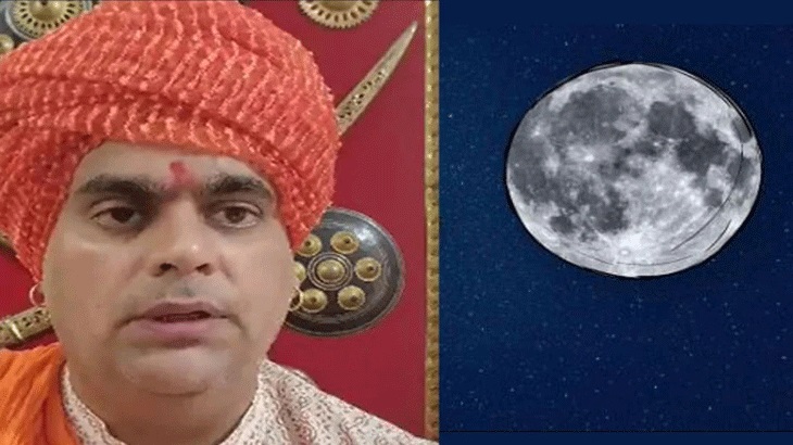 চাঁদকে ‘হিন্দু রাষ্ট্র’ ঘোষণার দাবি, সর্বভারতীয় হিন্দু স্বামীর চাঁদকে ‘হিন্দু রাষ্ট্র’ ঘোষণার দাবি, সর্বভারতীয় হিন্দু স্বামীর