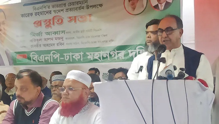 প্রথম আলো-ডেইলি স্টারে যারা আগুন দিয়েছে তারা জাতির শত্রু: মির্জা আব্বাস