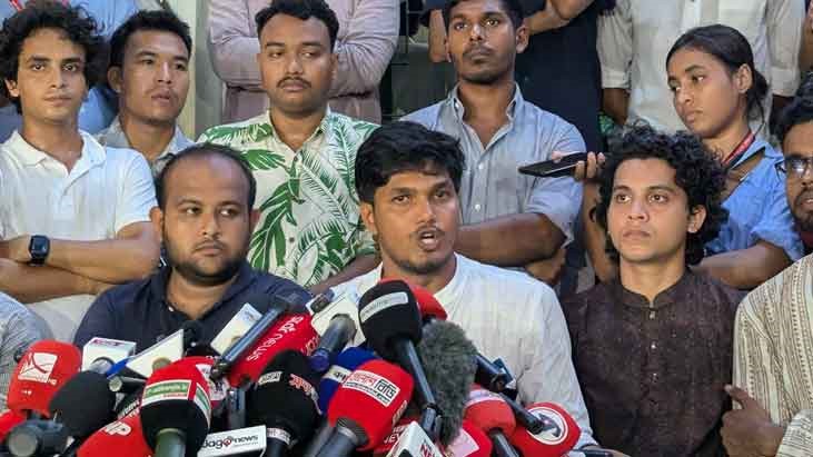 ডাকসু নির্বাচনে ভোট চুরির অভিযোগ ছাত্রদলের ডাকসু নির্বাচনে ভোট চুরির অভিযোগ ছাত্রদলের