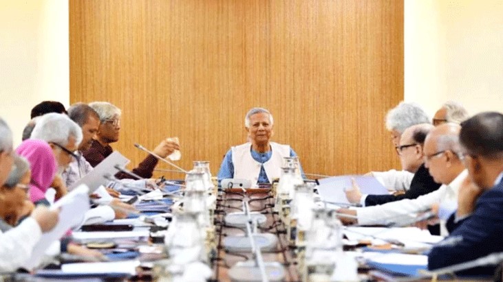উপদেষ্টা পরিষদের জরুরি বৈঠক শুরু উপদেষ্টা পরিষদের জরুরি বৈঠক শুরু