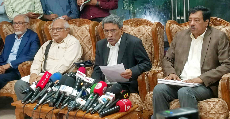 ‘জুলাই সনদের খসড়া সব রাজনৈতিক দলের কাছে পৌঁছেছে’ ‘জুলাই সনদের খসড়া সব রাজনৈতিক দলের কাছে পৌঁছেছে’