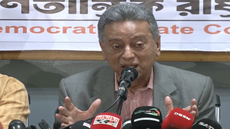 ‘অনির্বাচিত সরকারের স্বৈরাচারী হওয়ার লক্ষণ প্রকাশ পেতে শুরু করেছে’ ‘অনির্বাচিত সরকারের স্বৈরাচারী হওয়ার লক্ষণ প্রকাশ পেতে শুরু করেছে’