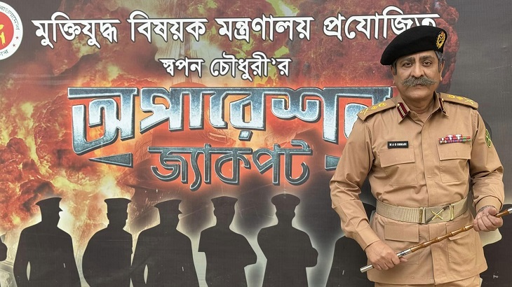 জেনারেল ওসমানীর লুকে ধরা দিলেন অমিত হাসান