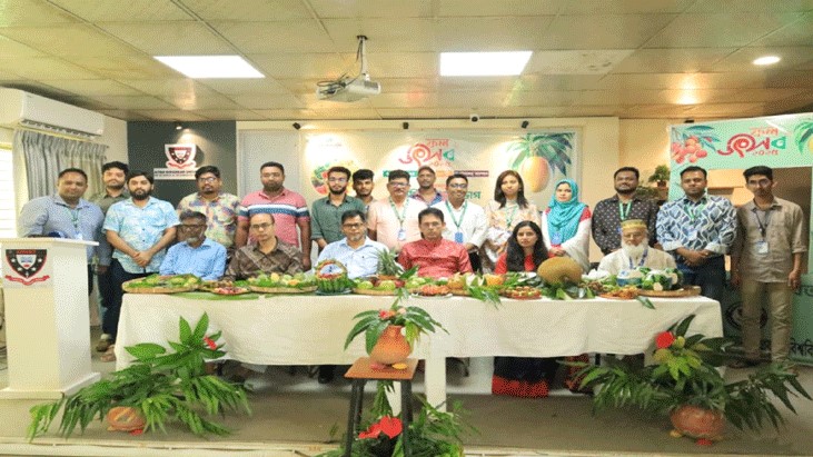 অতীশ দীপঙ্কর বিশ্ববিদ্যালয়ে ফল উৎসব 