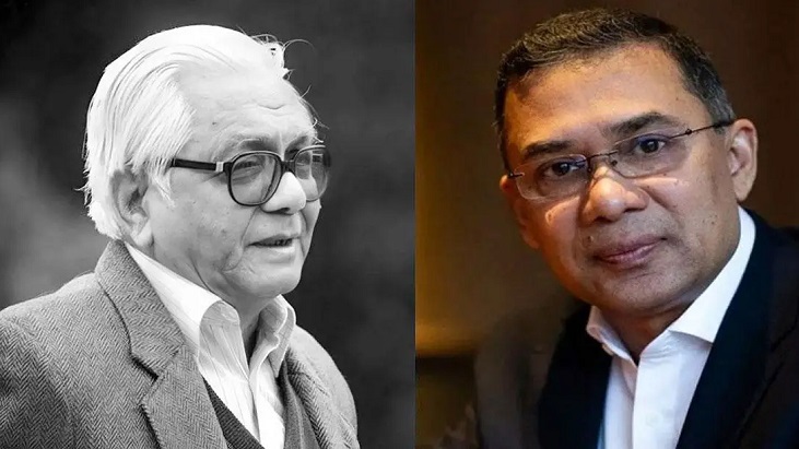 ‘বদরুদ্দীন উমর ছিলেন স্বাধীন বিবেকের এক প্রতীক’ ‘বদরুদ্দীন উমর ছিলেন স্বাধীন বিবেকের এক প্রতীক’