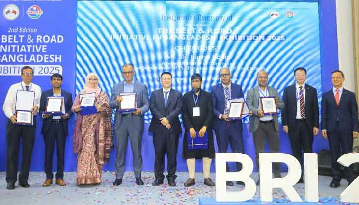 ঢাকায় শুরু হলো দ্বিতীয় বিআরআই প্রদর্শনী ঢাকায় শুরু হলো দ্বিতীয় বিআরআই প্রদর্শনী