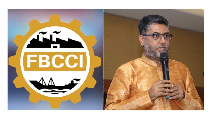 ‘এফবিসিসিআইয়ে গণতান্ত্রিক নেতৃত্বের দ্বার খুললো সংস্কার বিধি ২০২৫’ ‘এফবিসিসিআইয়ে গণতান্ত্রিক নেতৃত্বের দ্বার খুললো সংস্কার বিধি ২০২৫’