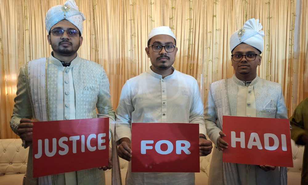 বিয়ের মঞ্চে হাদি হত্যার বিচার চাইলেন ফরহাদ-মহিউদ্দীন