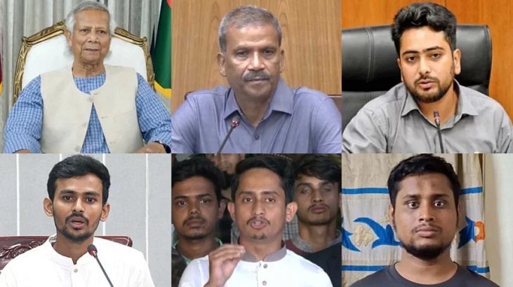 ড. ইউনূসসহ ৬২ জনের নামে আন্তর্জাতিক আদালতে অভিযোগ ড. ইউনূসসহ ৬২ জনের নামে আন্তর্জাতিক আদালতে অভিযোগ