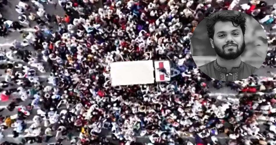 ওসমান হাদির শেষ বিদায়ের ছবি