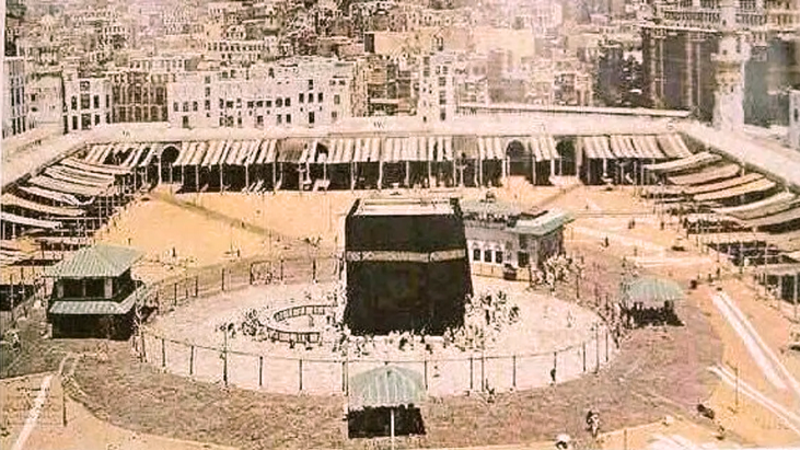 বিদায় হজের ভাষণে নবীজি যা বলেছিলেন