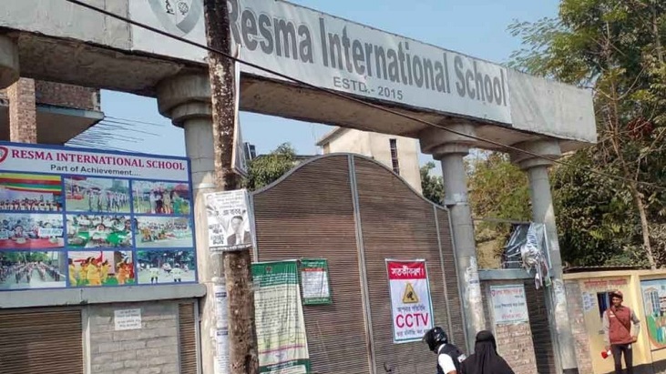 ভোটকেন্দ্রে ককটেল বিস্ফোরণ, শিশুসহ আহত ৩