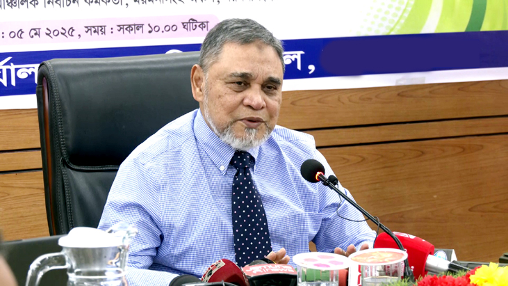 ‘ভোটের সময় এআইয়ের অপতথ্য রোধে সোচ্চার থাকতে হবে’ ‘ভোটের সময় এআইয়ের অপতথ্য রোধে সোচ্চার থাকতে হবে’