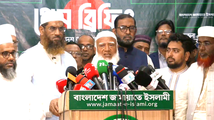 বাধ্য করা হলে রাজপথে নামবো: জামায়াত আমীর