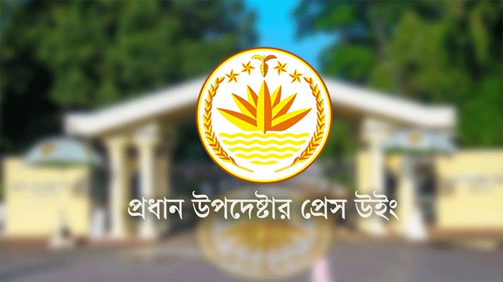 ‘গণমাধ্যমে অপরাধের হার বৃদ্ধির দাবি পুরোপুরি সত্য নয়’ ‘গণমাধ্যমে অপরাধের হার বৃদ্ধির দাবি পুরোপুরি সত্য নয়’
