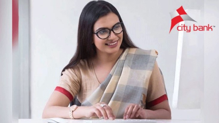 নিয়োগ দেবে সিটি ব্যাংক, থাকছে না বয়সসীমা নিয়োগ দেবে সিটি ব্যাংক, থাকছে না বয়সসীমা