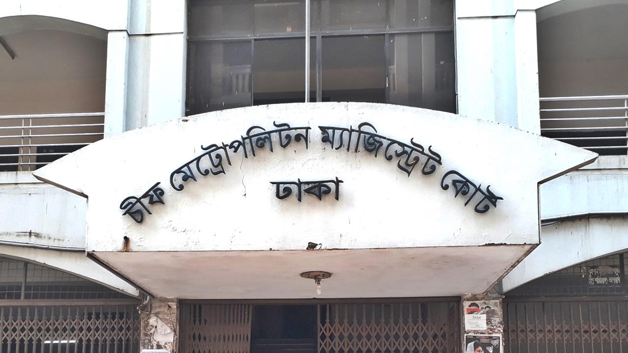 সোনালী লাইফের দুর্নীতি: কুদ্দুসসহ ৮ জনের ব্যাংক হিসাব জব্দ