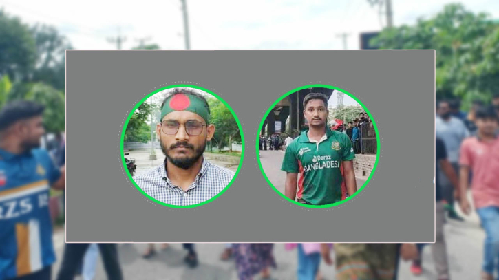 কোটা সংস্কার আন্দোলন: দিনভর সংঘর্ষে নিহত ৬ কোটা সংস্কার আন্দোলন: দিনভর সংঘর্ষে নিহত ৬
