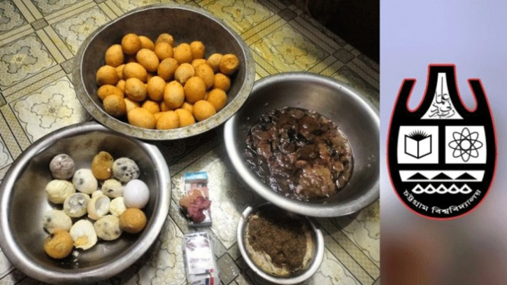 চবির হলে পচা ডিম-খিচুড়ি, শিক্ষাথীদের বিক্ষোভ চবির হলে পচা ডিম-খিচুড়ি, শিক্ষাথীদের বিক্ষোভ