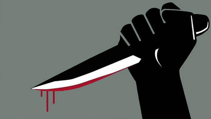 স্বামীর ছুরিকাঘাতে স্ত্রীর মৃত্যু