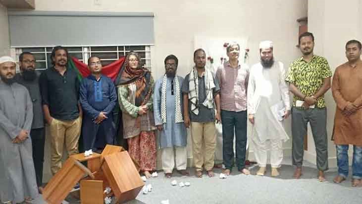 গাজায় গণহত্যা- অনাহারে মৃত্যুর প্রতিবাদে কবিতা পাঠ গাজায় গণহত্যা- অনাহারে মৃত্যুর প্রতিবাদে কবিতা পাঠ