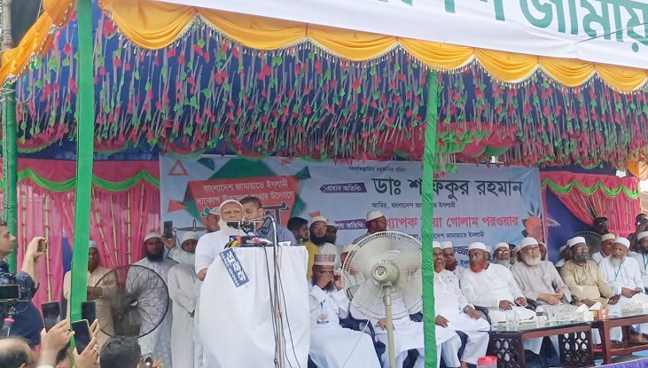 দেশে কোরআনের আইন ছাড়া শান্তি আসবে না: জামায়াত আমীর