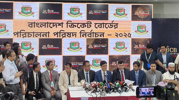 বিসিবি নির্বাচনের ফল প্রকাশ: বোর্ডে নতুন মুখ কারা?