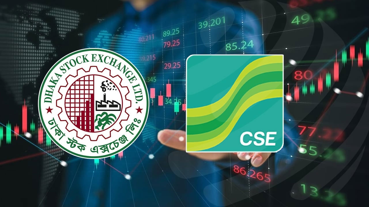 পতনের চেয়ে ৮ গুণ বেশি শেয়ারের দরবৃদ্ধি, বেড়েছে লেনদেনও