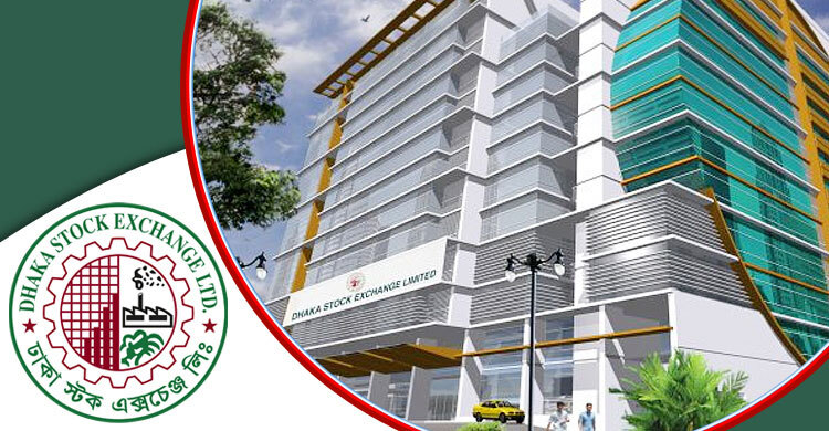 দরপতনেও বাজার মূলধন বেড়েছে ৩ হাজার কোটি টাকা