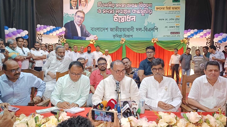 ‘দেশের সার্বভৌমত্ব এ সরকারের হাতে নিরাপদ নয়’ ‘দেশের সার্বভৌমত্ব এ সরকারের হাতে নিরাপদ নয়’