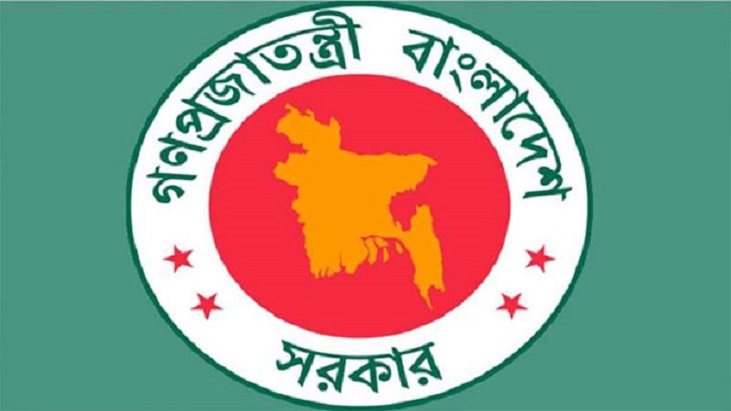 পলাতক ৪০ পুলিশ কর্মকর্তার পদক প্রত্যাহার