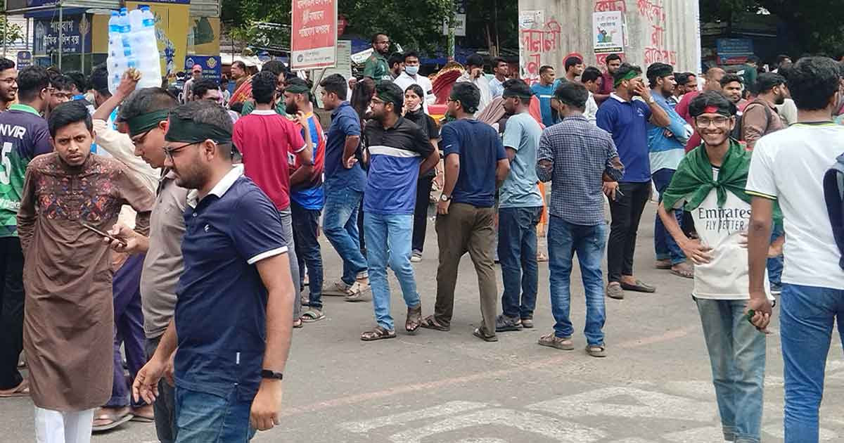 শাহবাগ অবরোধ