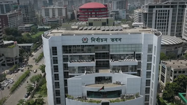 প্রধান নির্বাচন কমিশনারের সঙ্গে বৈঠকে ইইউ প্রতিনিধিরা প্রধান নির্বাচন কমিশনারের সঙ্গে বৈঠকে ইইউ প্রতিনিধিরা