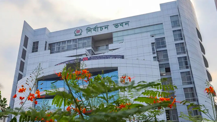 চলছে শেষ দিনের আপিল শুনানি