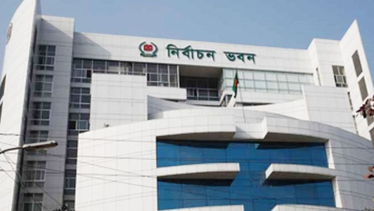 নির্বাচন কমিশনের বিরুদ্ধে সংবিধান লঙ্ঘনের অভিযোগ